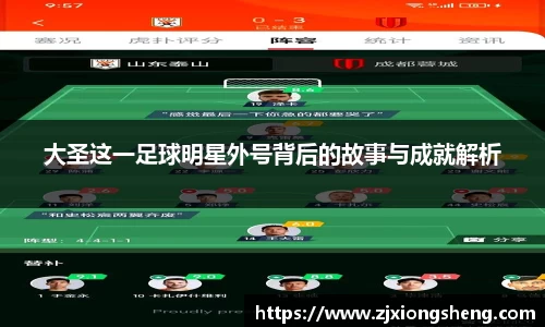 米兰·(milan)中国官方网站